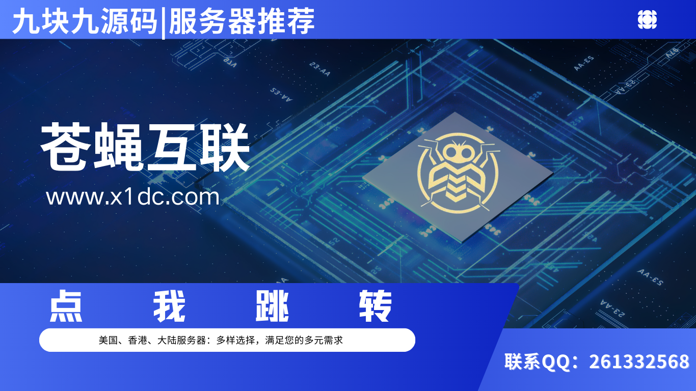 广告图片